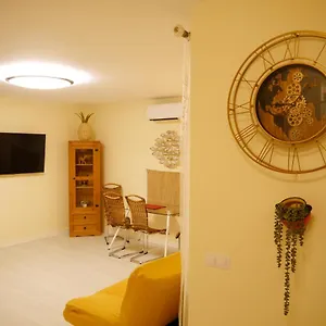 Guadiana Sol Apartamento